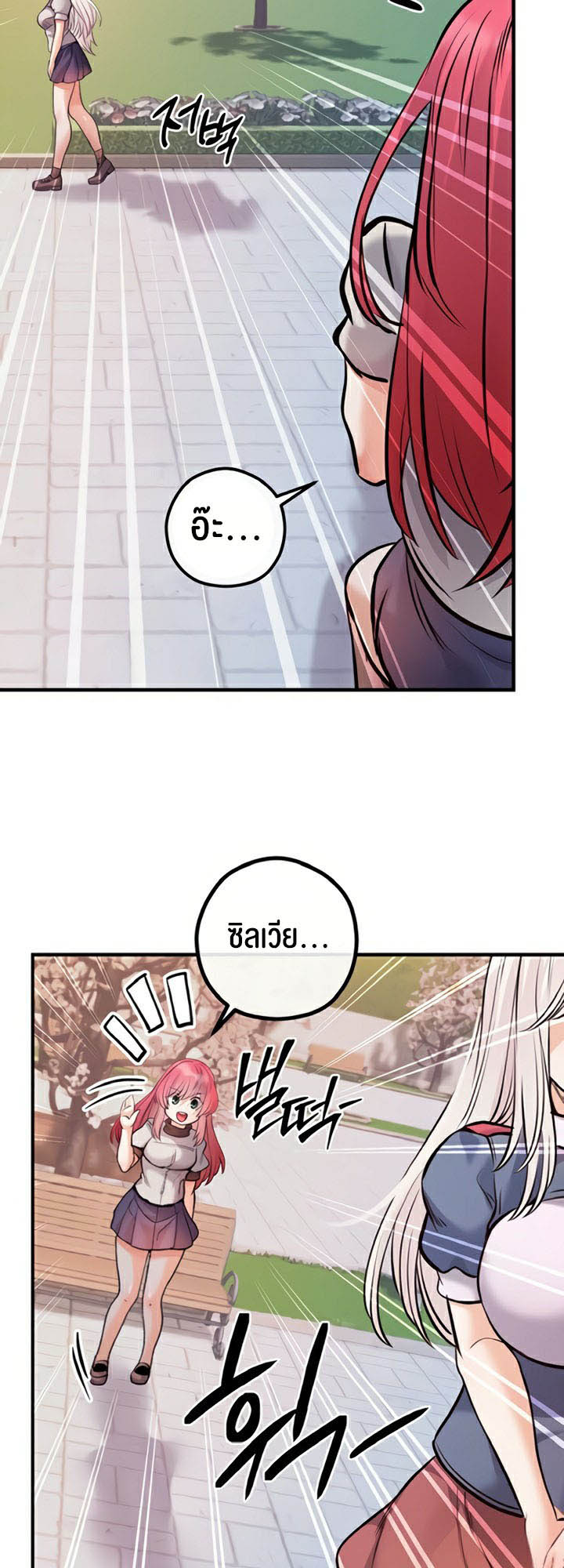 Doujin-Lc- อ่าน โดจิน มังฮวา เกาหลี ญี่ปุ่น จีน แปลไทย Revenge With Harem ตอนที่ 1 2 3 4 5 6 7 8 9 10 11 12 13 14 ฟรี ไม่มีโฆษณา อ่าน โดจิน Manhwa เกาหลี ญี่ปุ่น จีน เรามีครบ คัดมาให้เน้นๆ โดจิน 18+ รับประกันความฟินโดย  Doujin Lc
